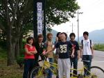 CADIP - Canadian Alliance for Development Initiatives and Projects program photo