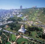 University of Haifa program photo