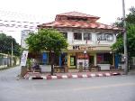 SEE TEFL Teacher Training program photo