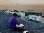 The Aegean Center for the Fine Arts program photo
