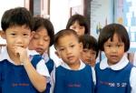 Global Service Corps program photo